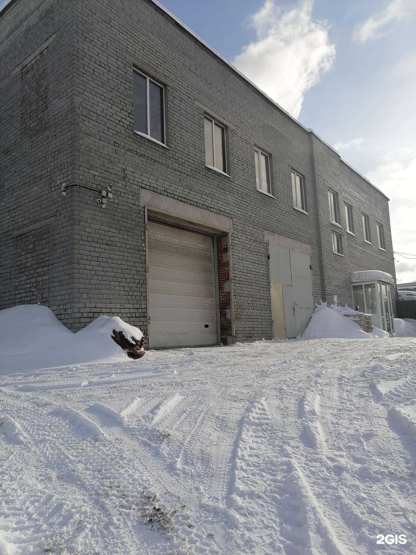 Отзывы на компанию Севертара в Мурманске c фото - фотография 2 из 2