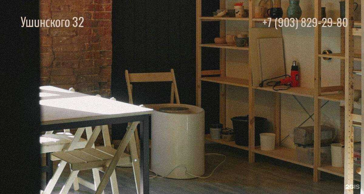 Отзывы на компанию Selby в Ярославле c фото