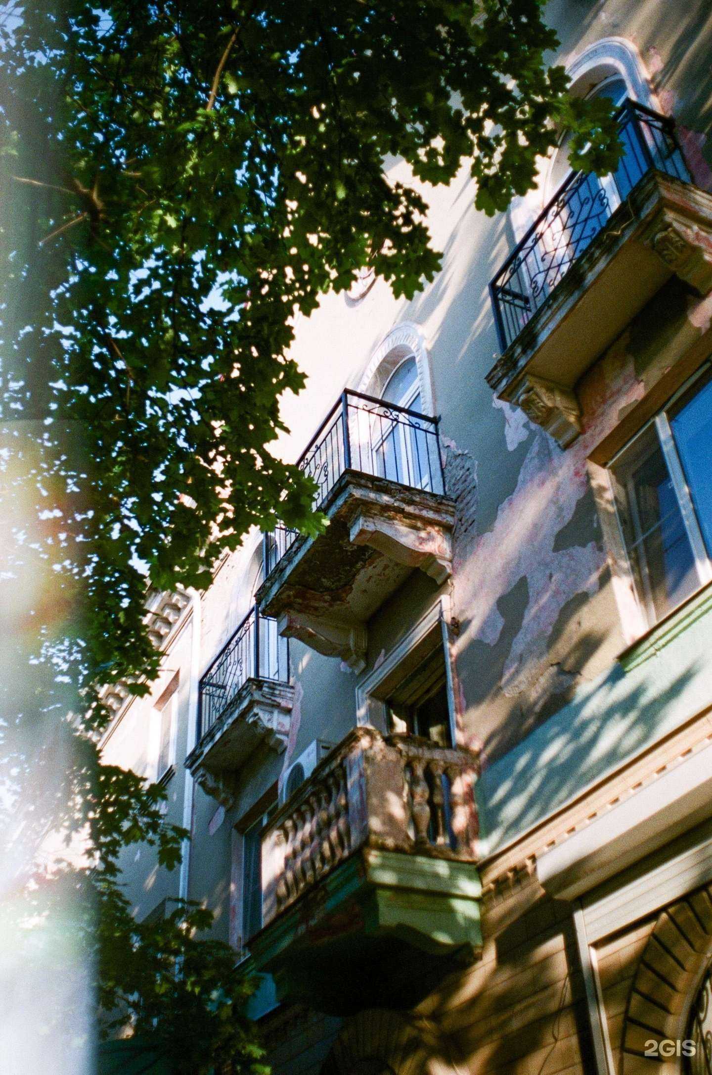 Отзывы на компанию Магазин дубленок и женской одежды в Черкесске c фото - фотография 2 из 2