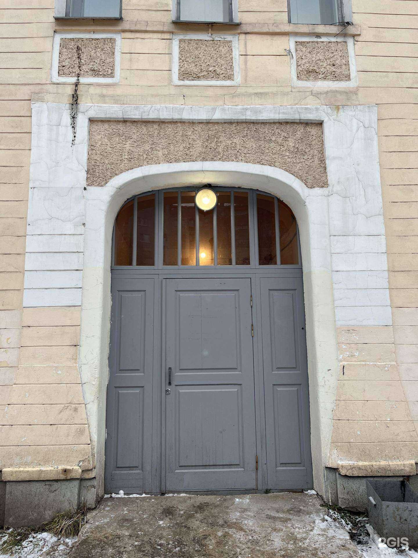 Отзывы на компанию Открытая школа в Архангельске c фото