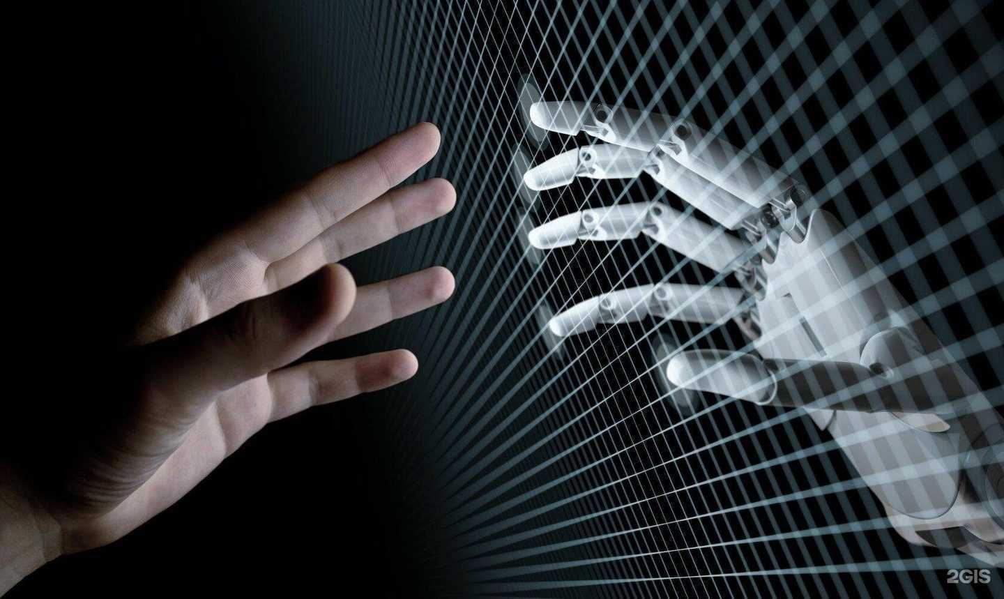 Отзывы на компанию Первая академия инвестиций и трейдинга в Воронеже c фото