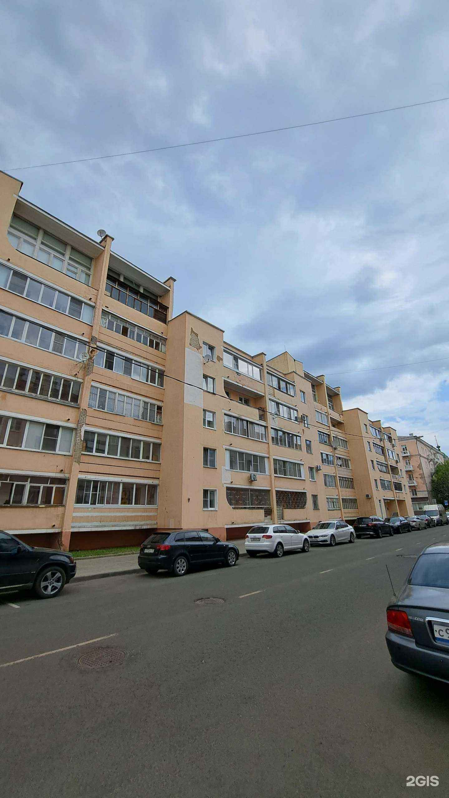 Отзывы на компанию Бэби-клуб в Ярославле c фото - фотография 2 из 2