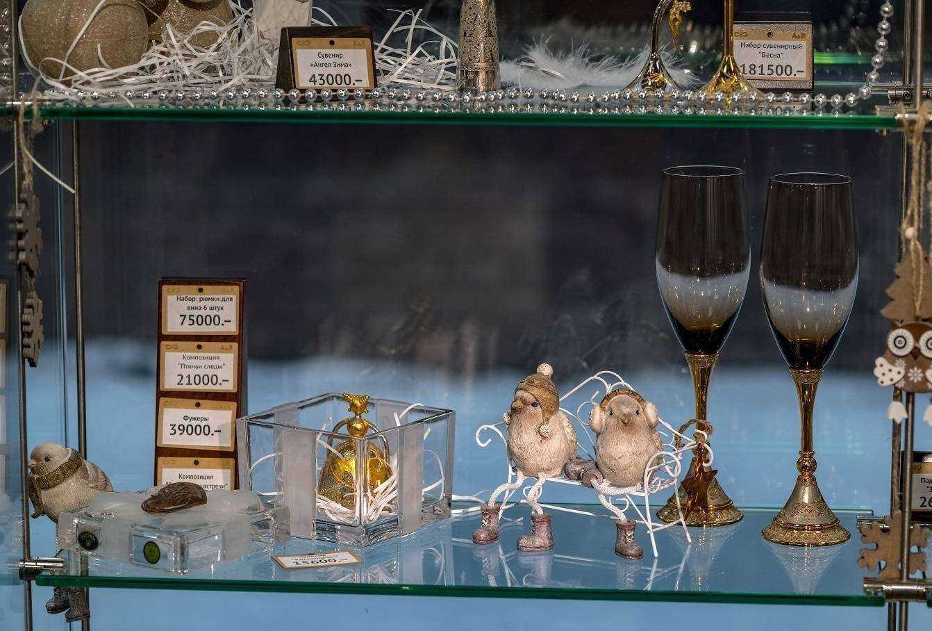 Отзывы на компанию Аир в г. Златоуст c фото