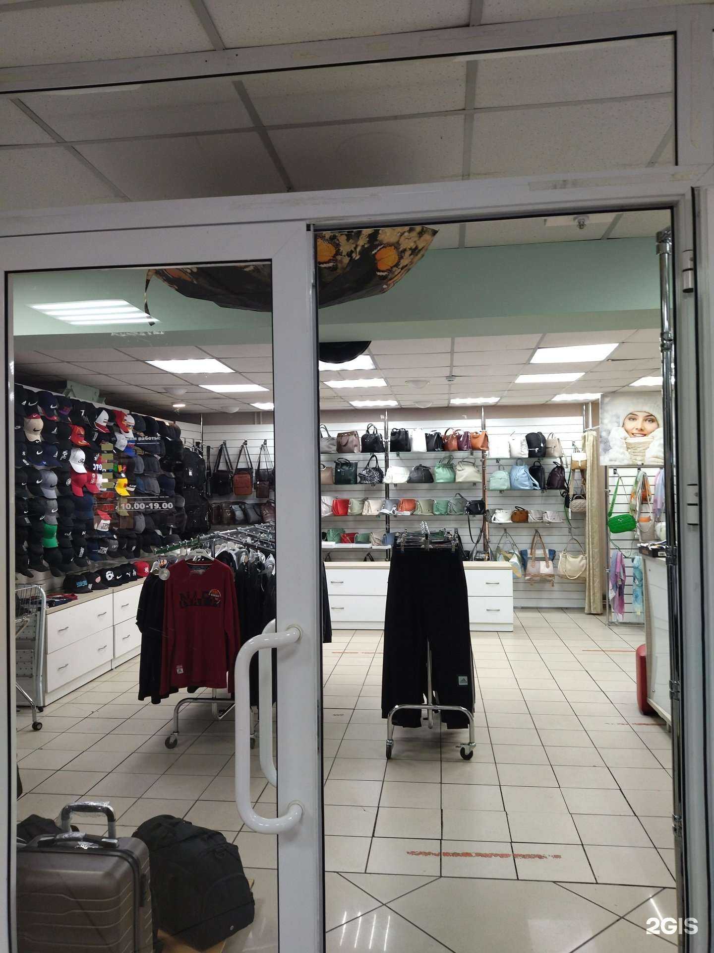 Отзывы на компанию Соболь в г. Междуреченск c фото