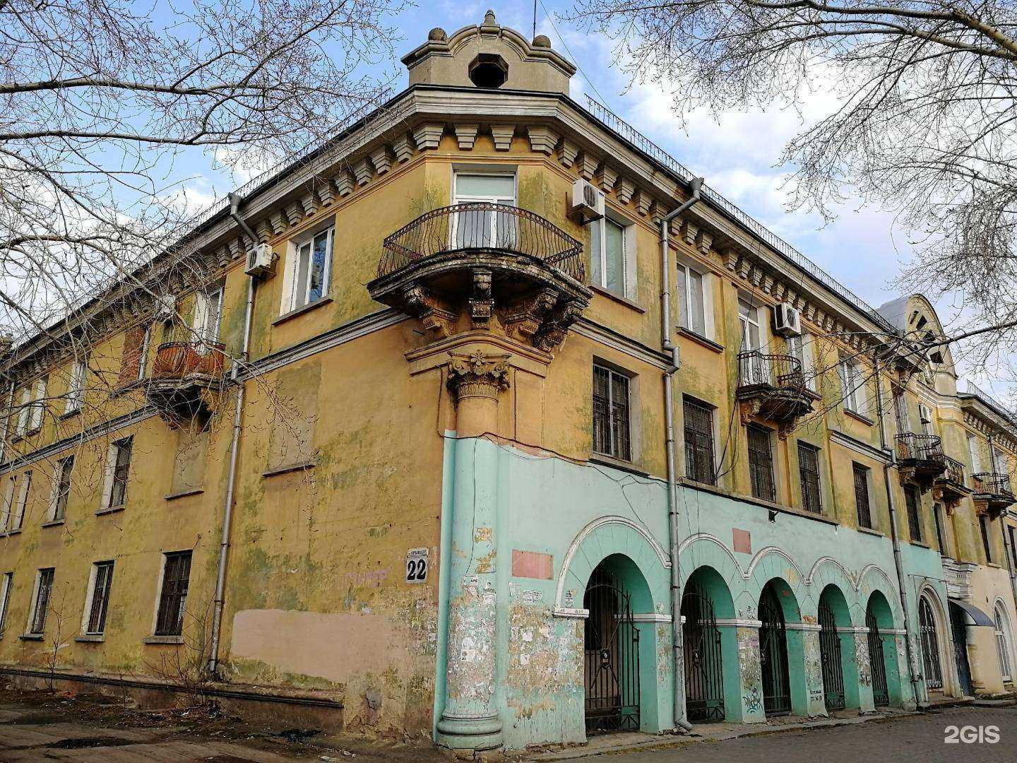 Отзывы на компанию K`shop в Челябинске c фото - фотография 2 из 2