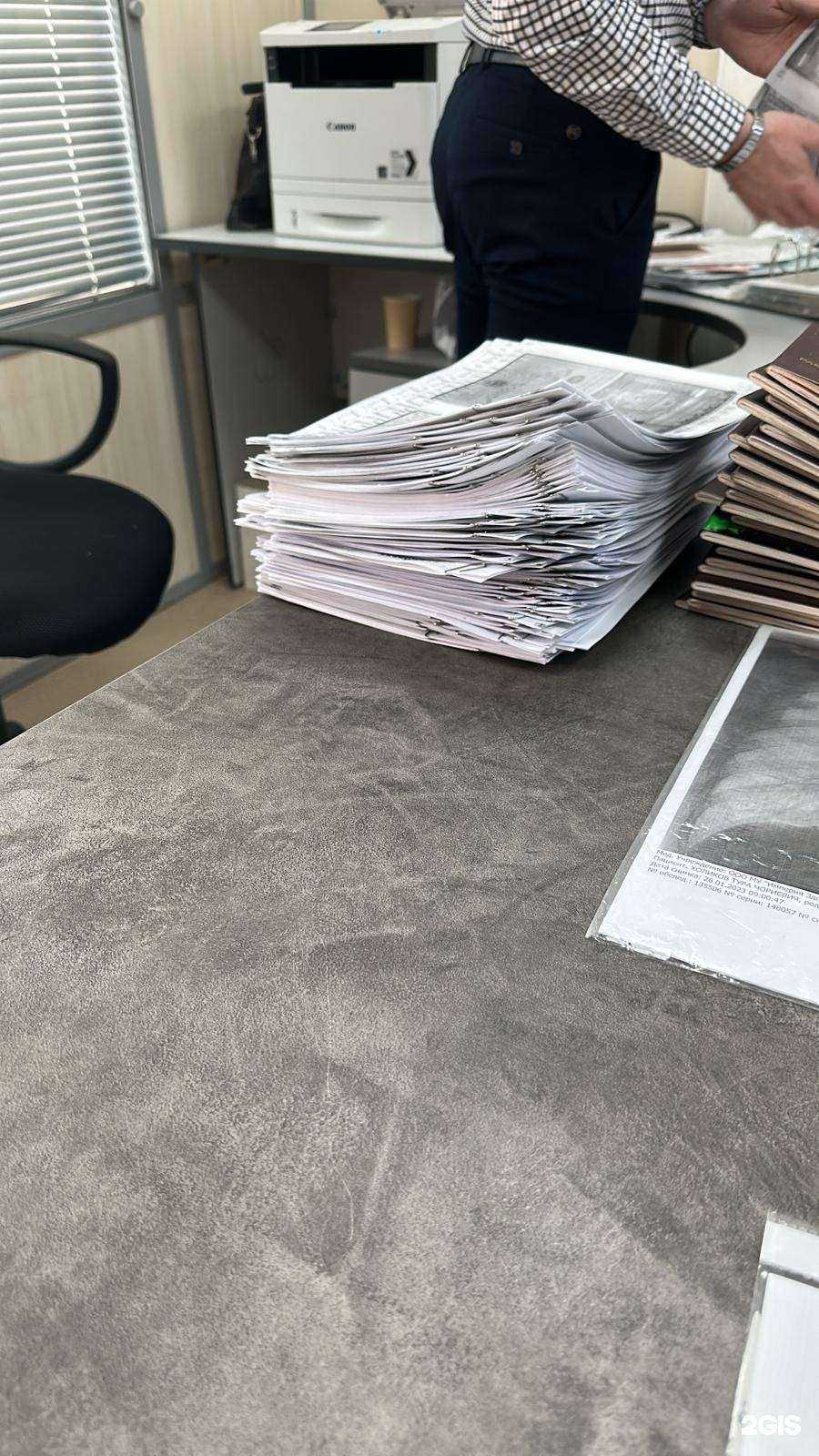 Отзывы на компанию Трудовая миграция в г. Хабаровск c фото