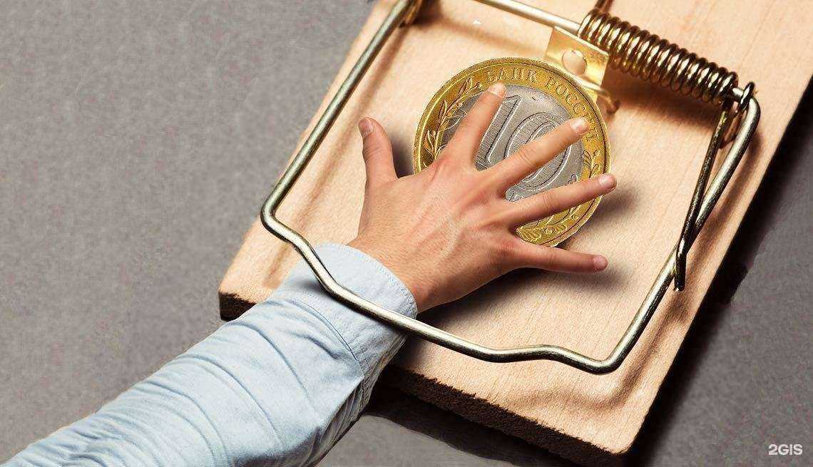 Отзывы на компанию Альянспрофи в Барнауле c фото