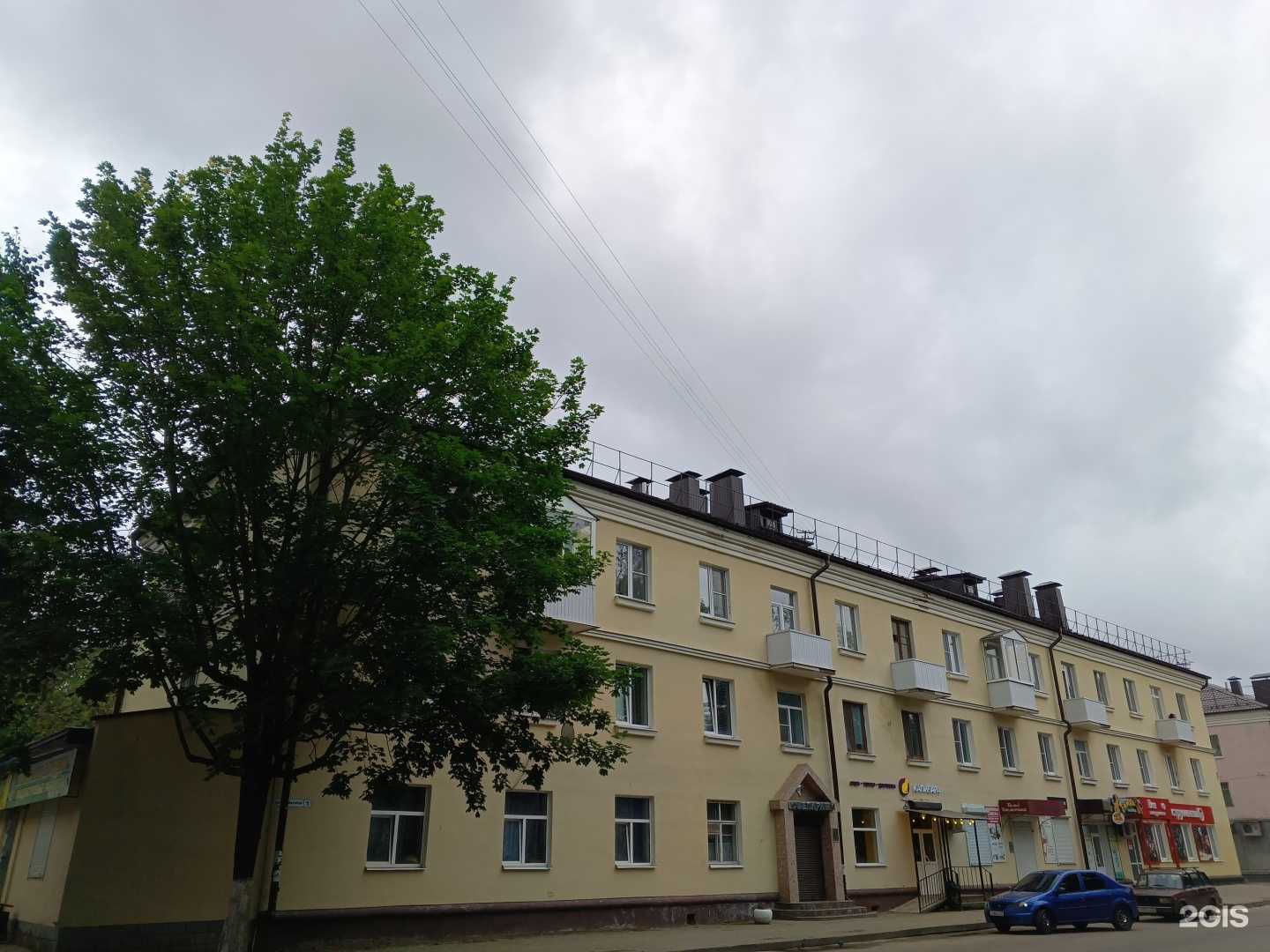 Отзывы на компанию Татьяна в г. Вязьма c фото