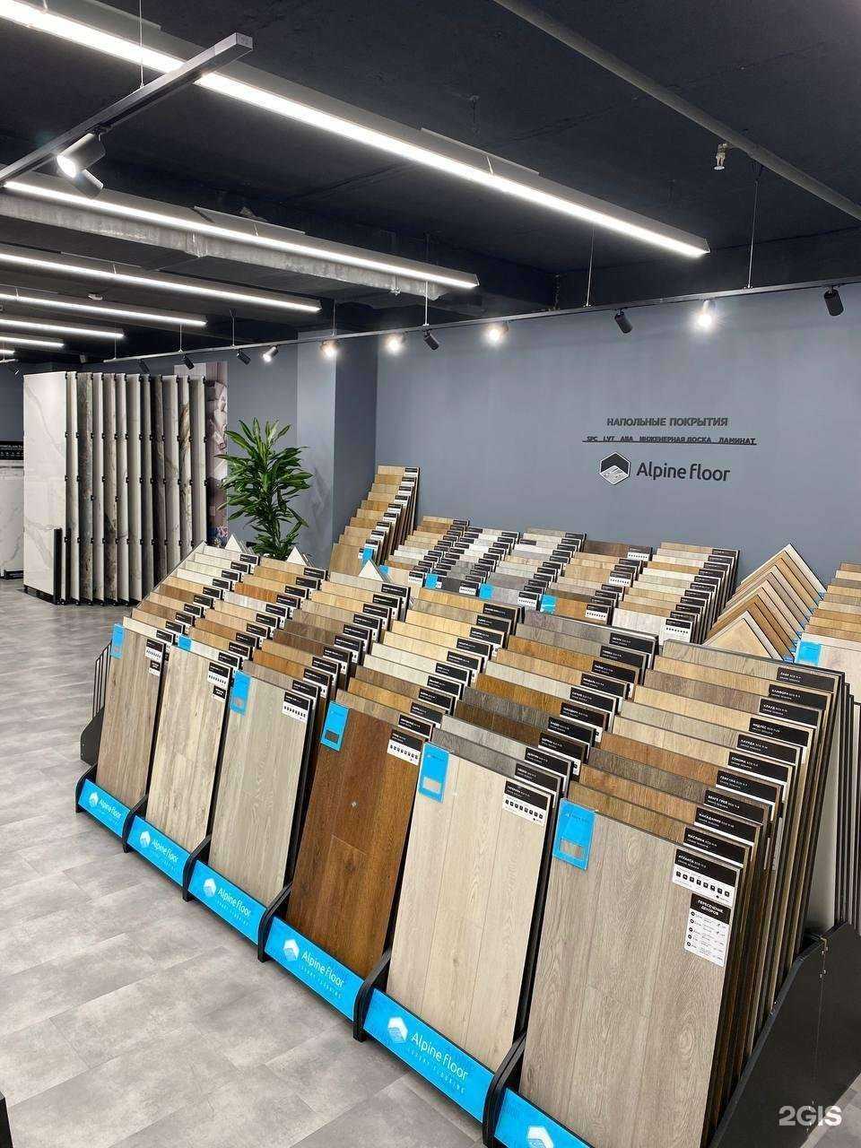 Отзывы на компанию Alpine Store в г. Красноярск c фото