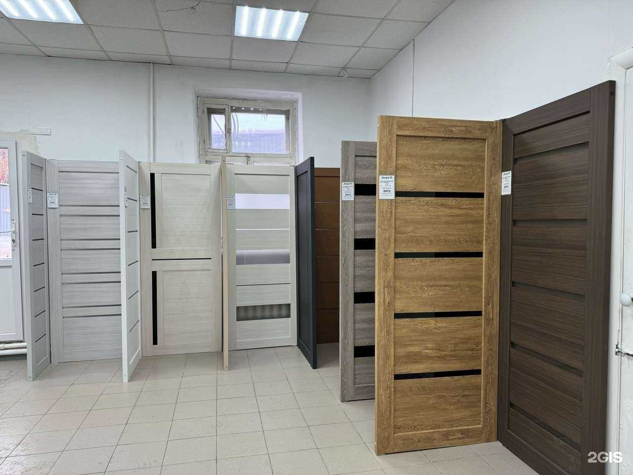 Отзывы на компанию Двери45 в г. Курган c фото