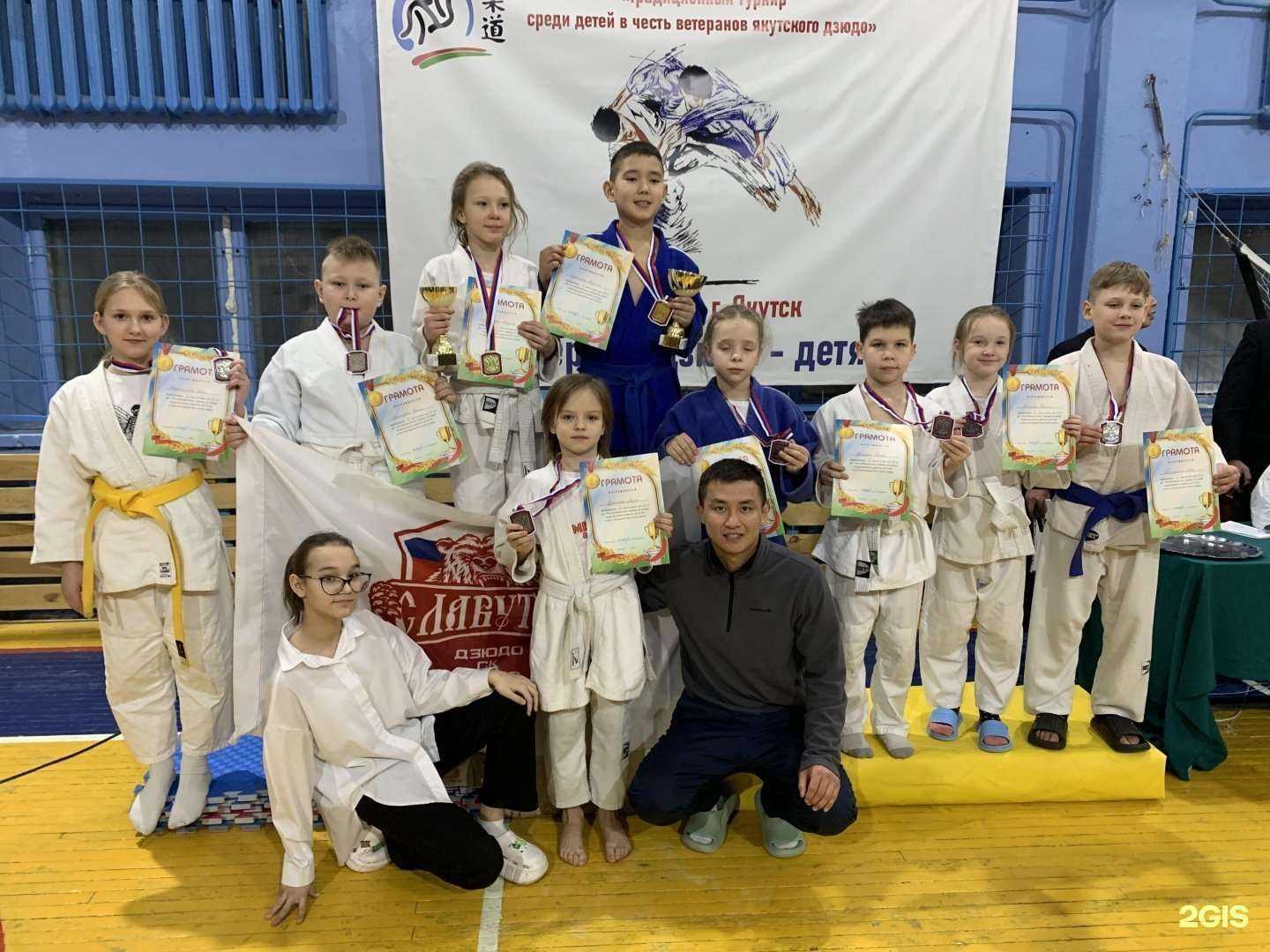 Отзывы на компанию Славутич в г. Якутск c фото