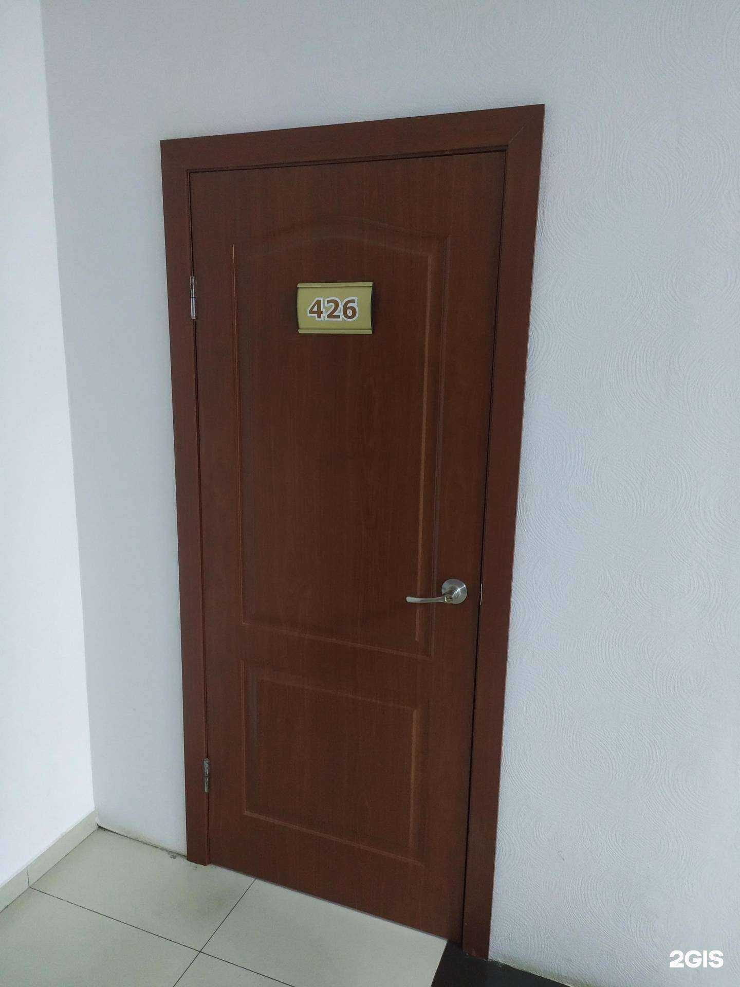 Отзывы на компанию Кабинет маникюра в г. Архангельск c фото