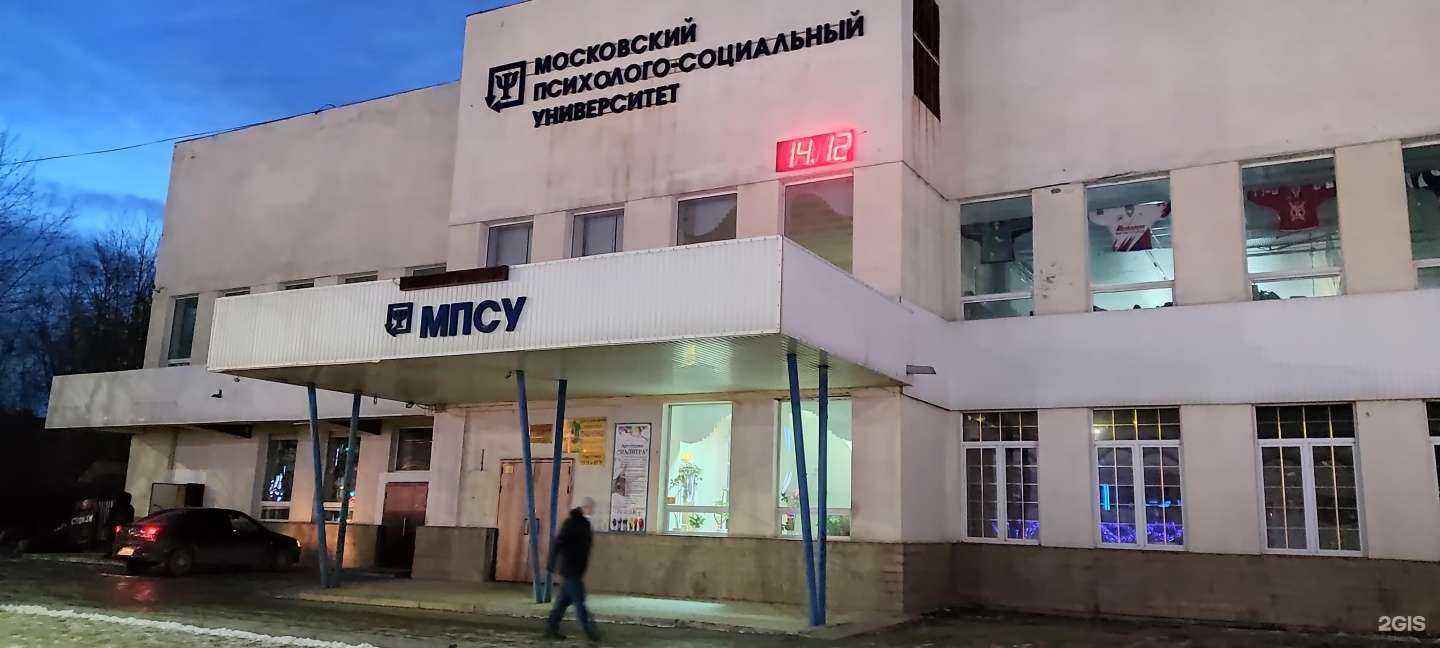 Отзывы на компанию Академия штор в Челябинске c фото - фотография 2 из 2