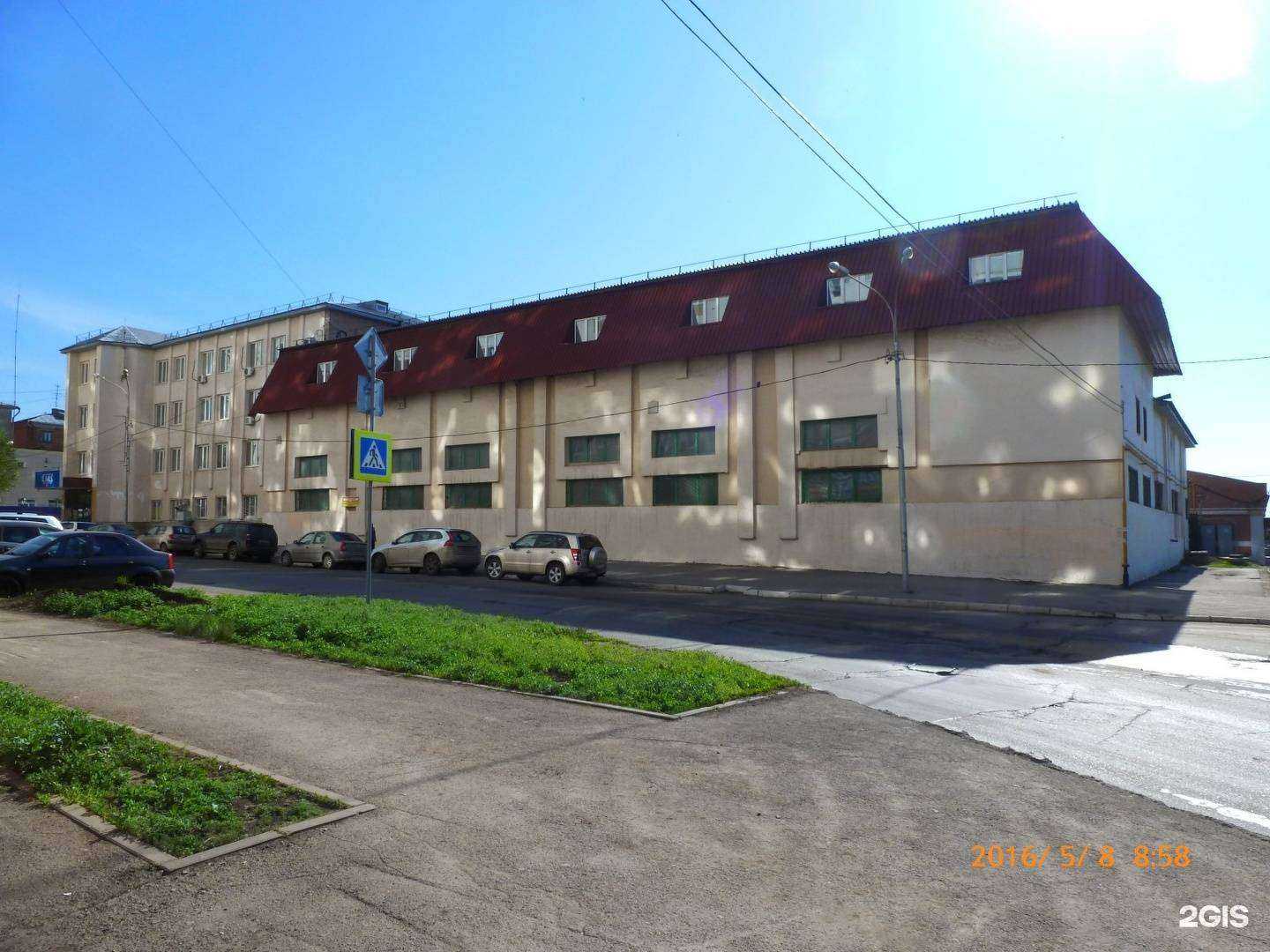 Отзывы на компанию Смс-Автоматизация в Самаре c фото - фотография 2 из 2