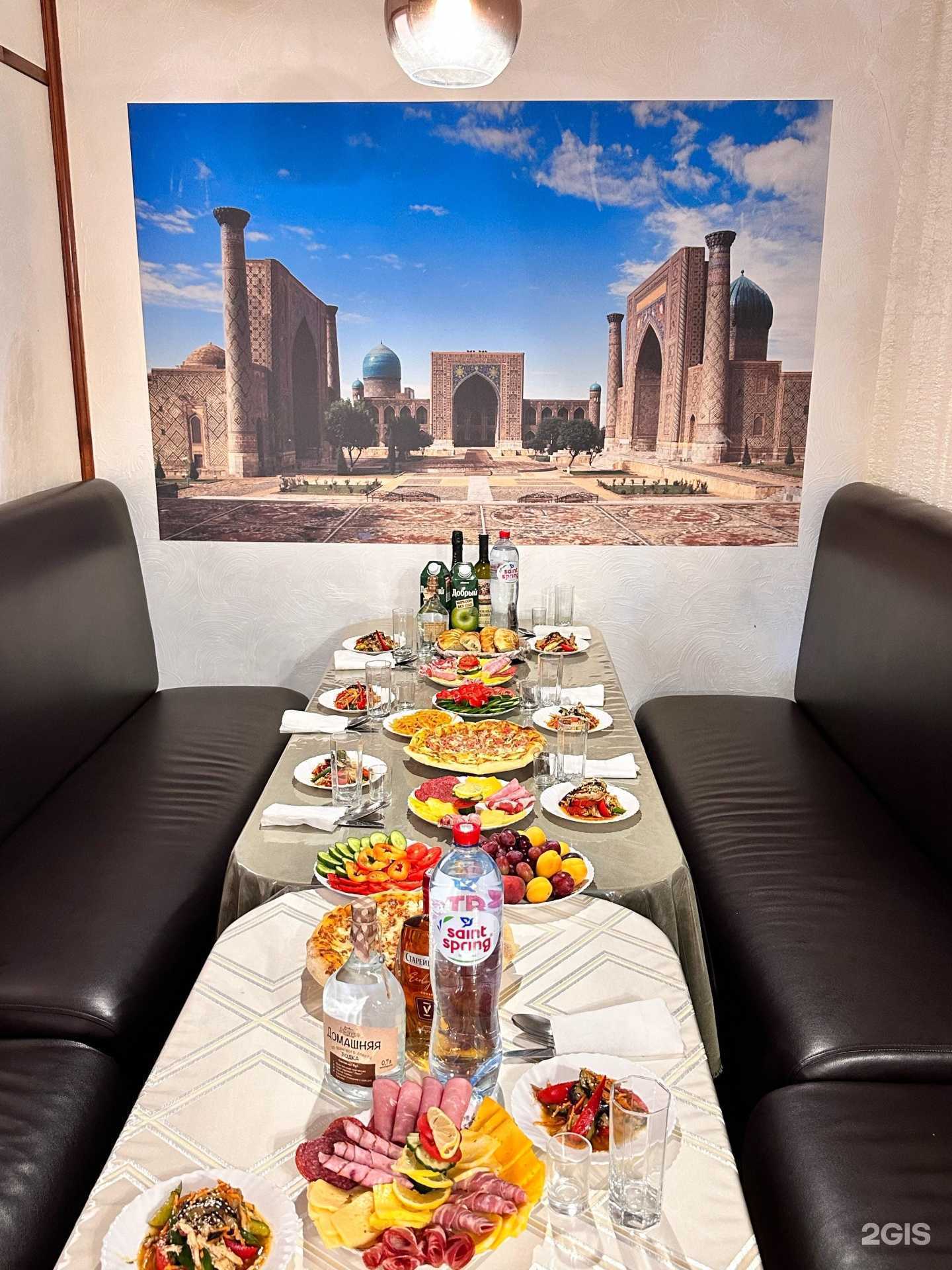 Отзывы на компанию Ориён в Краснокамске c фото