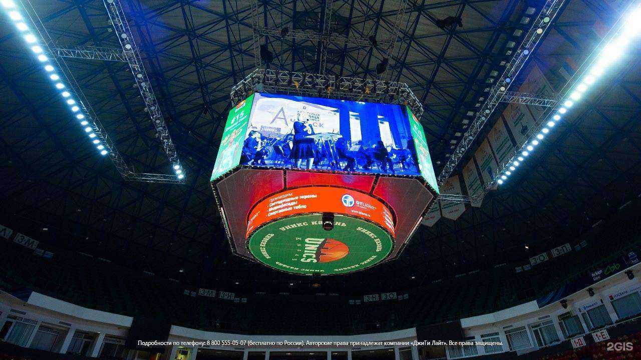 Отзывы на компанию Джити лайт в г. Новокузнецк c фото