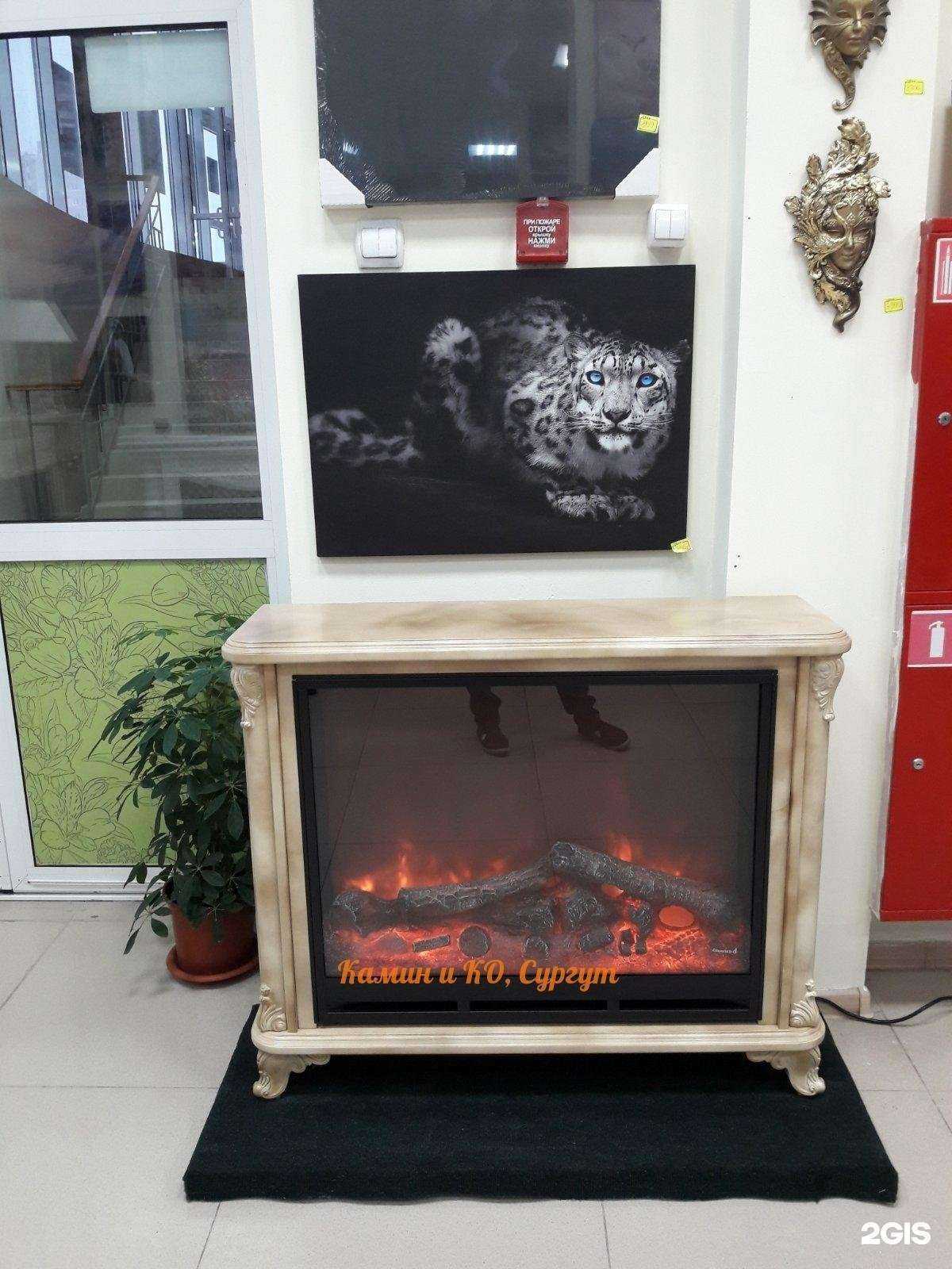 Отзывы на компанию Магазин электрокаминов и столов-трансформеров в Сургуте c фото