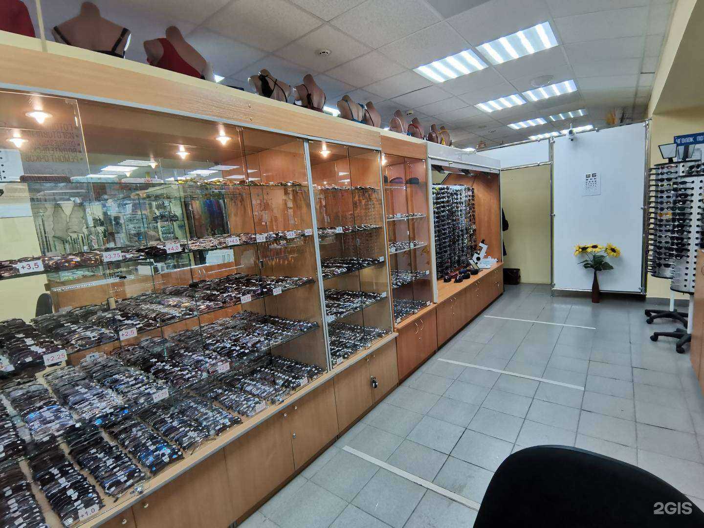 Отзывы на компанию Магазин готовых очков в г. Арзамас c фото