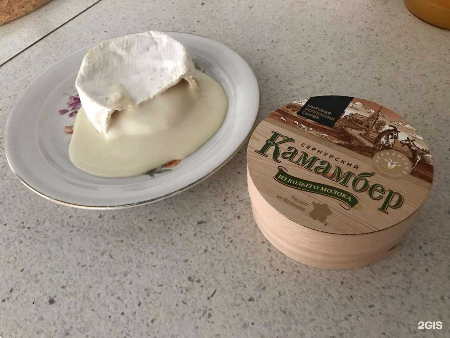 Отзывы на компанию Сырная лавка в г. Нижний Новгород c фото