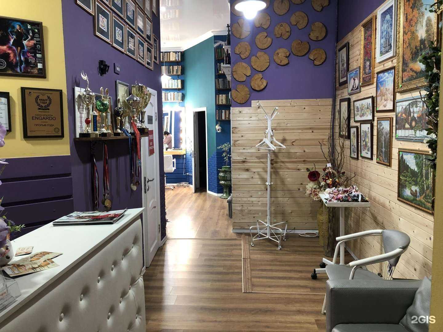 Отзывы на компанию Lavetta в г. Краснодар c фото