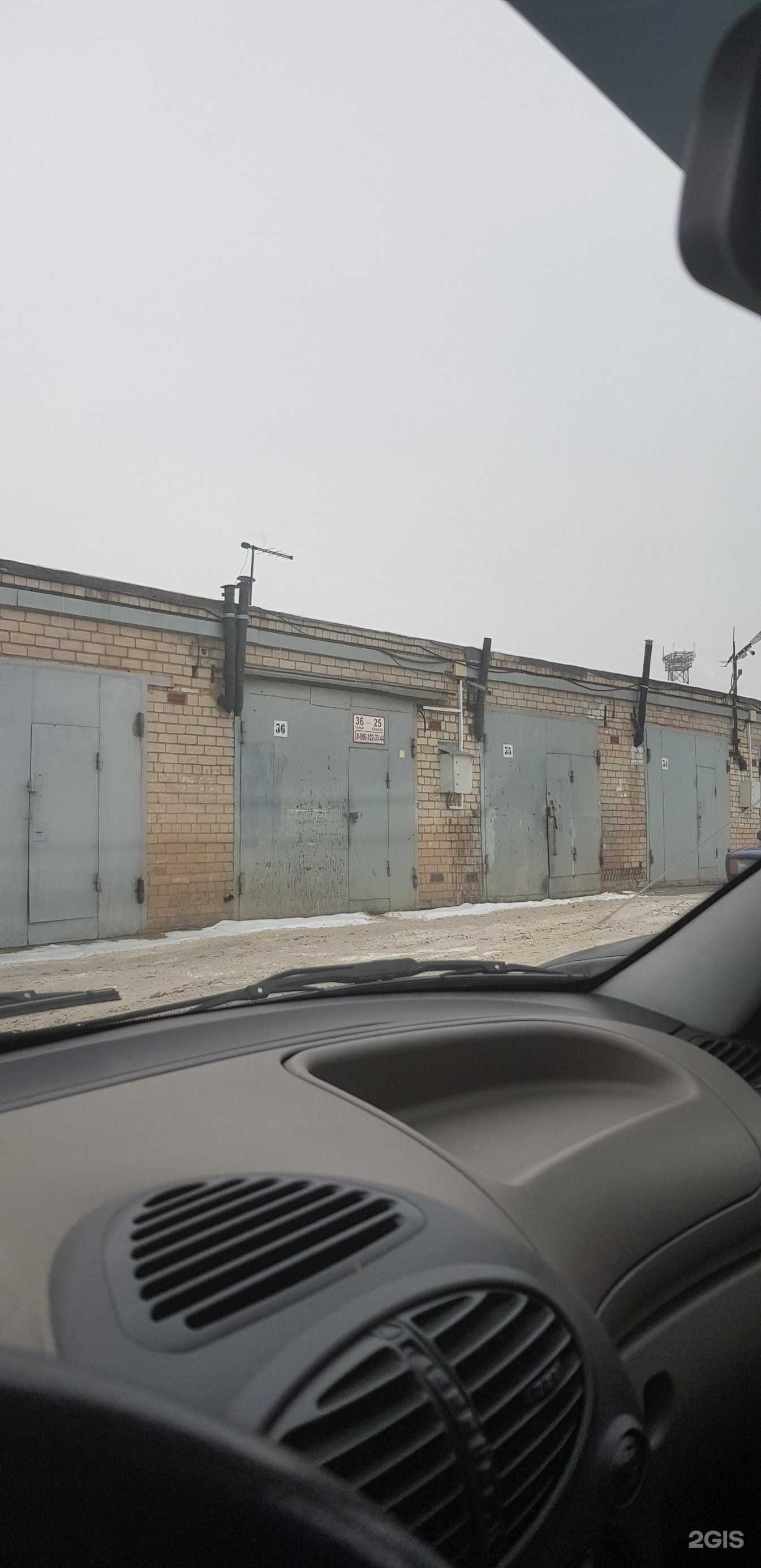 Отзывы на компанию Спектрум в г. Набережные Челны c фото