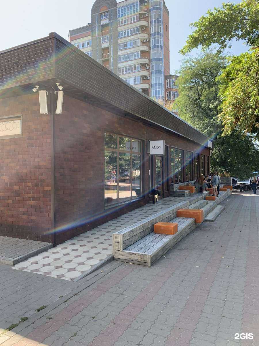 Отзывы на компанию Пури Пури в Ростове-на-Дону c фото - фотография 2 из 2