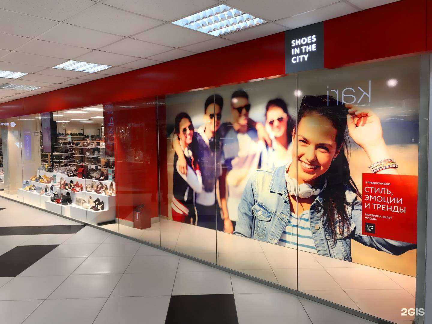 Отзывы на компанию Медиа Микс в Нижнем Тагиле c фото