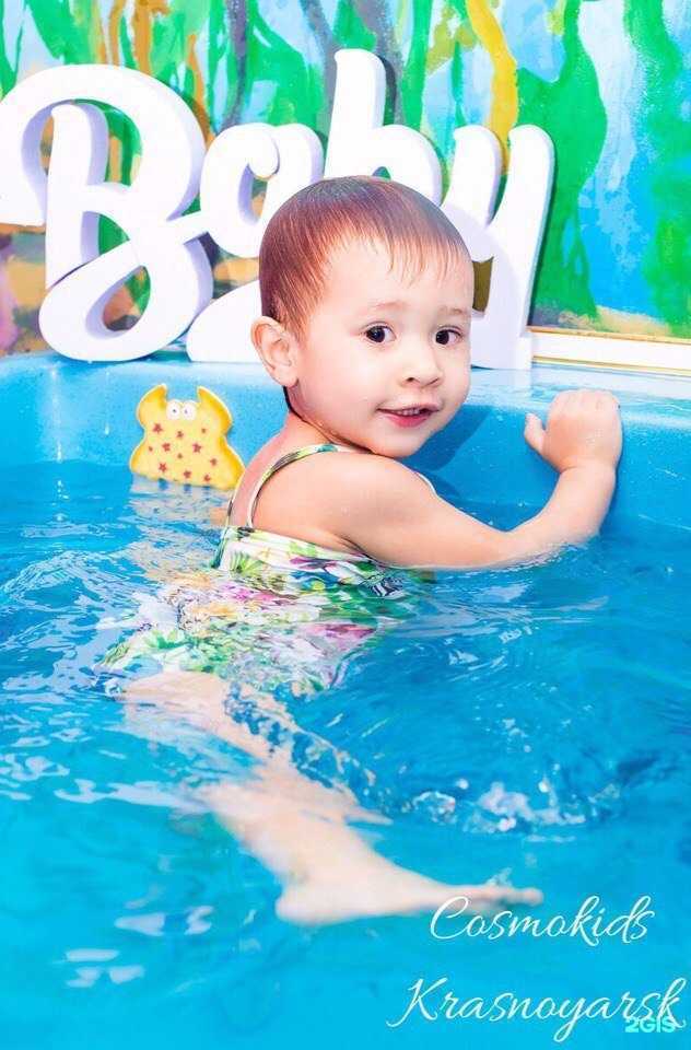 Отзывы на компанию Babyswim в г. Красноярск c фото
