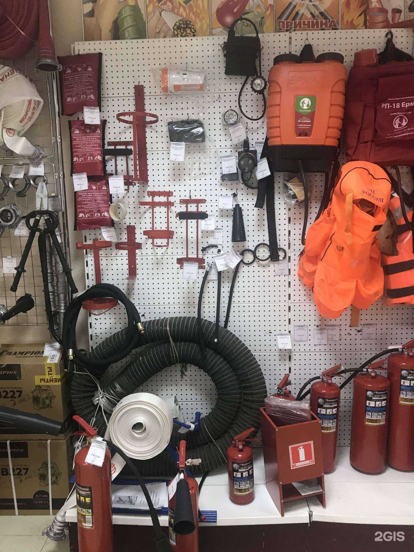 Отзывы на компанию Магазин противопожарного оборудования в Сургуте c фото