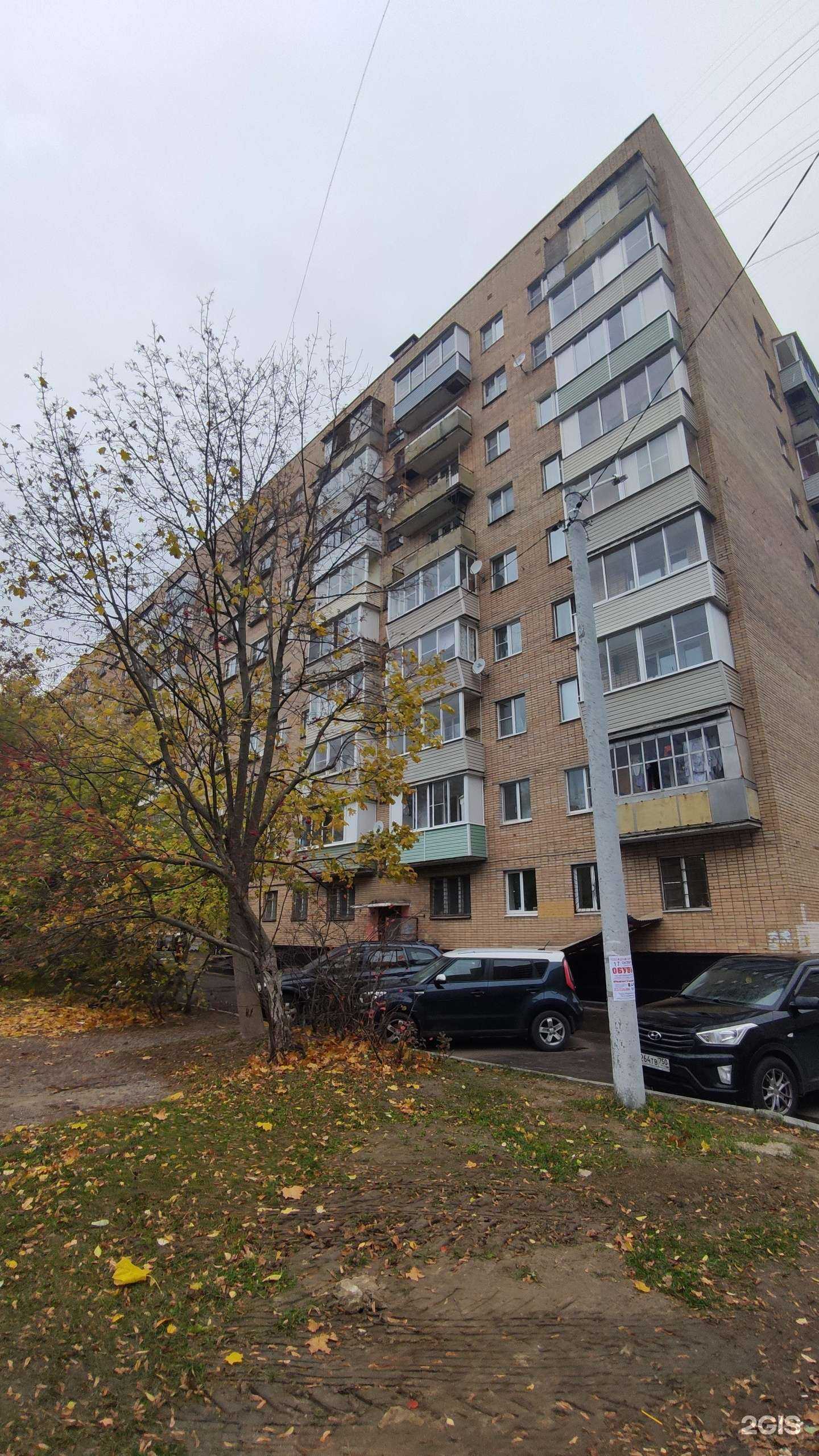 Отзывы на компанию Юридическая компания в Ступине c фото - фотография 2 из 2