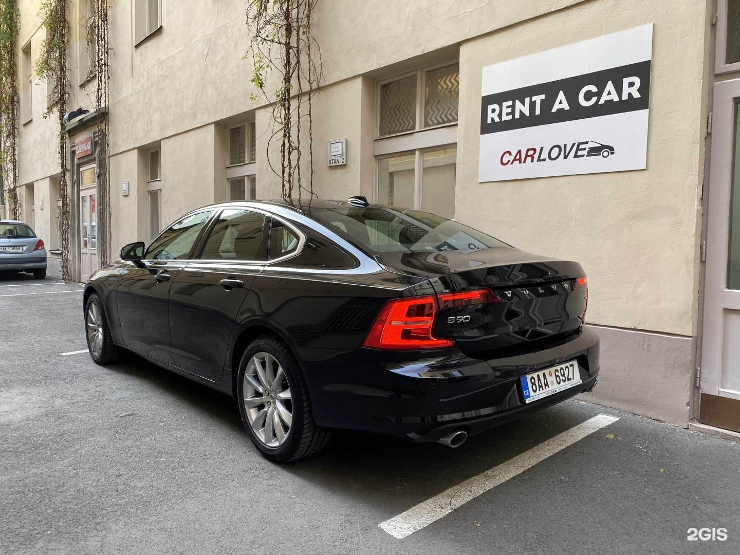 Отзывы на компанию Магазин электроинструмента в г. Екатеринбург c фото