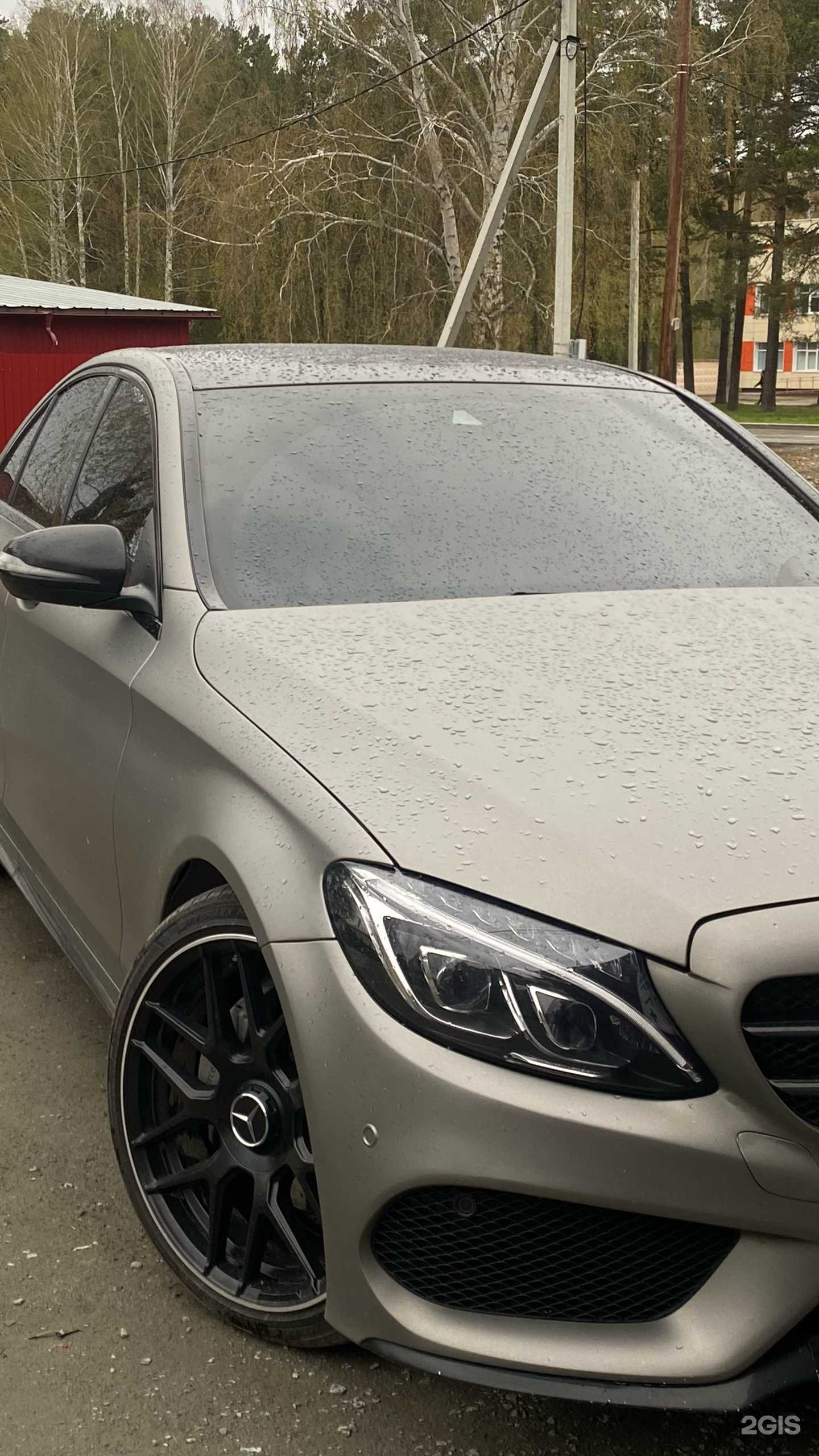 Отзывы на компанию Expert invite в г. Екатеринбург c фото