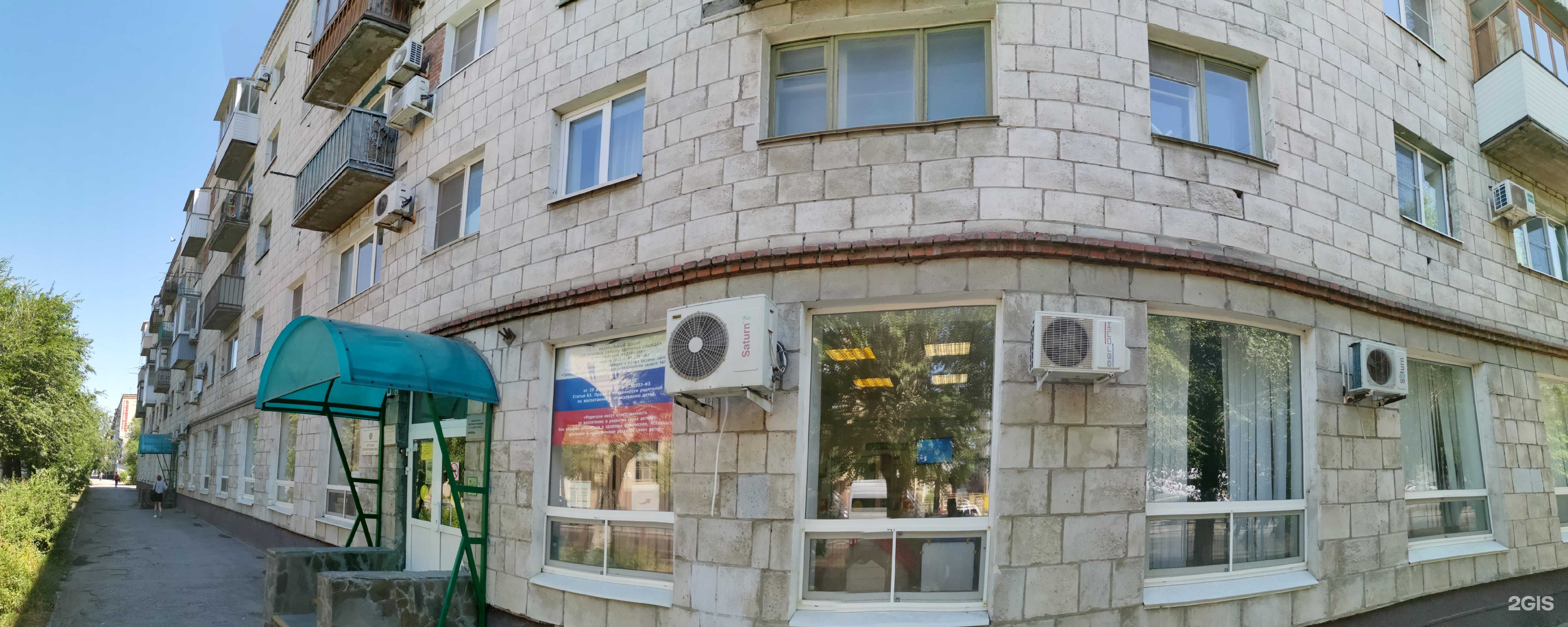 Отзывы на компанию Детская поликлиника №6 в г. Волгоград c фото