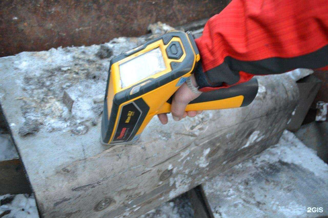 Отзывы на компанию Региональная Металлургическая Компания в г. Иркутск c фото