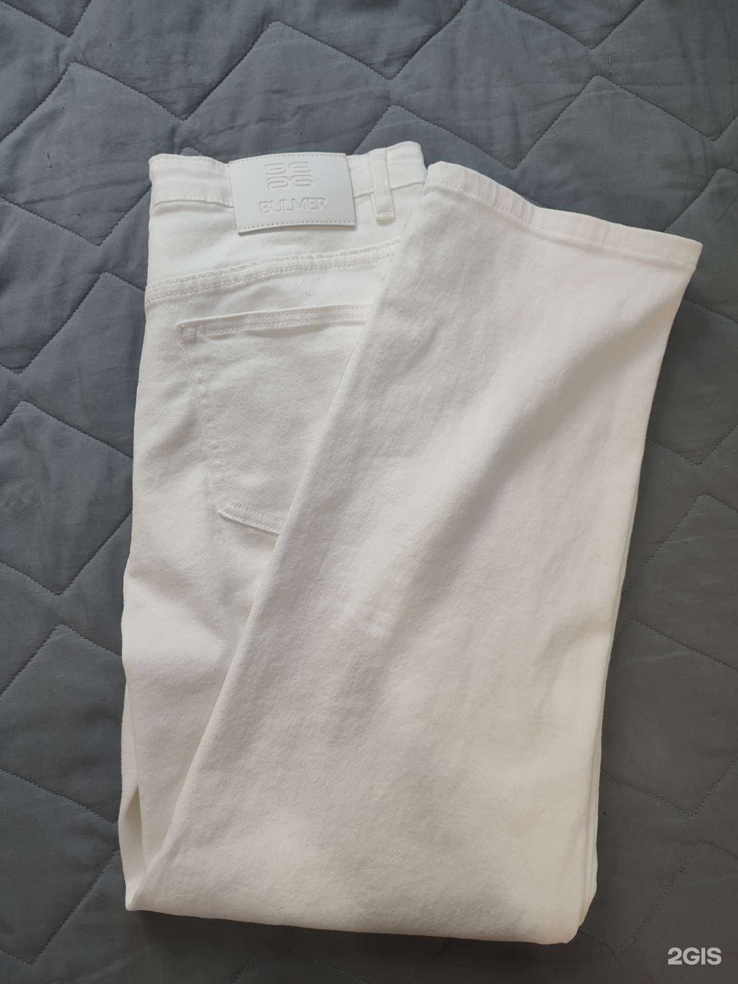 Отзывы на компанию Bulmer в г. Оренбург c фото