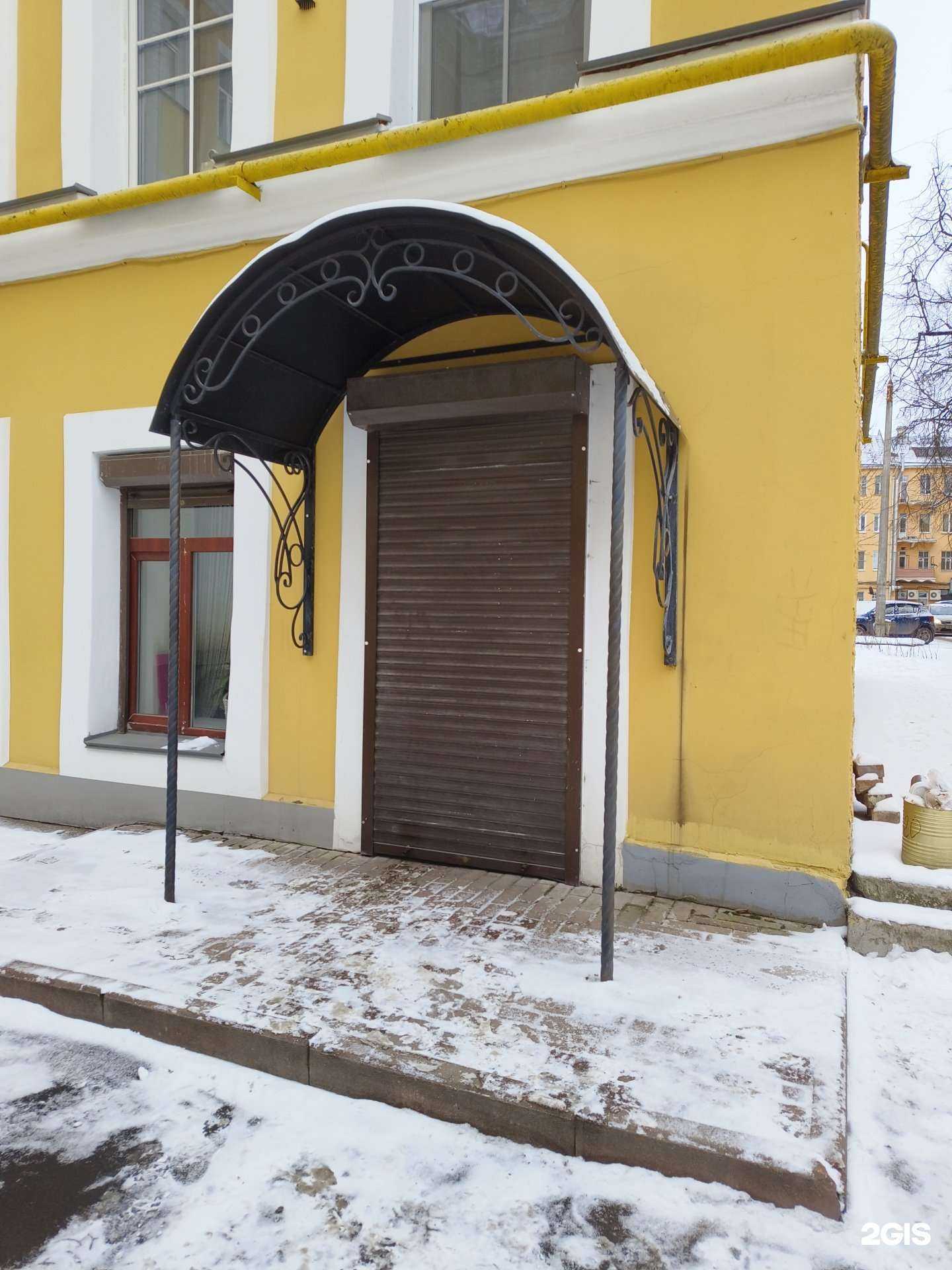 Отзывы на компанию Проспект в Пскове c фото