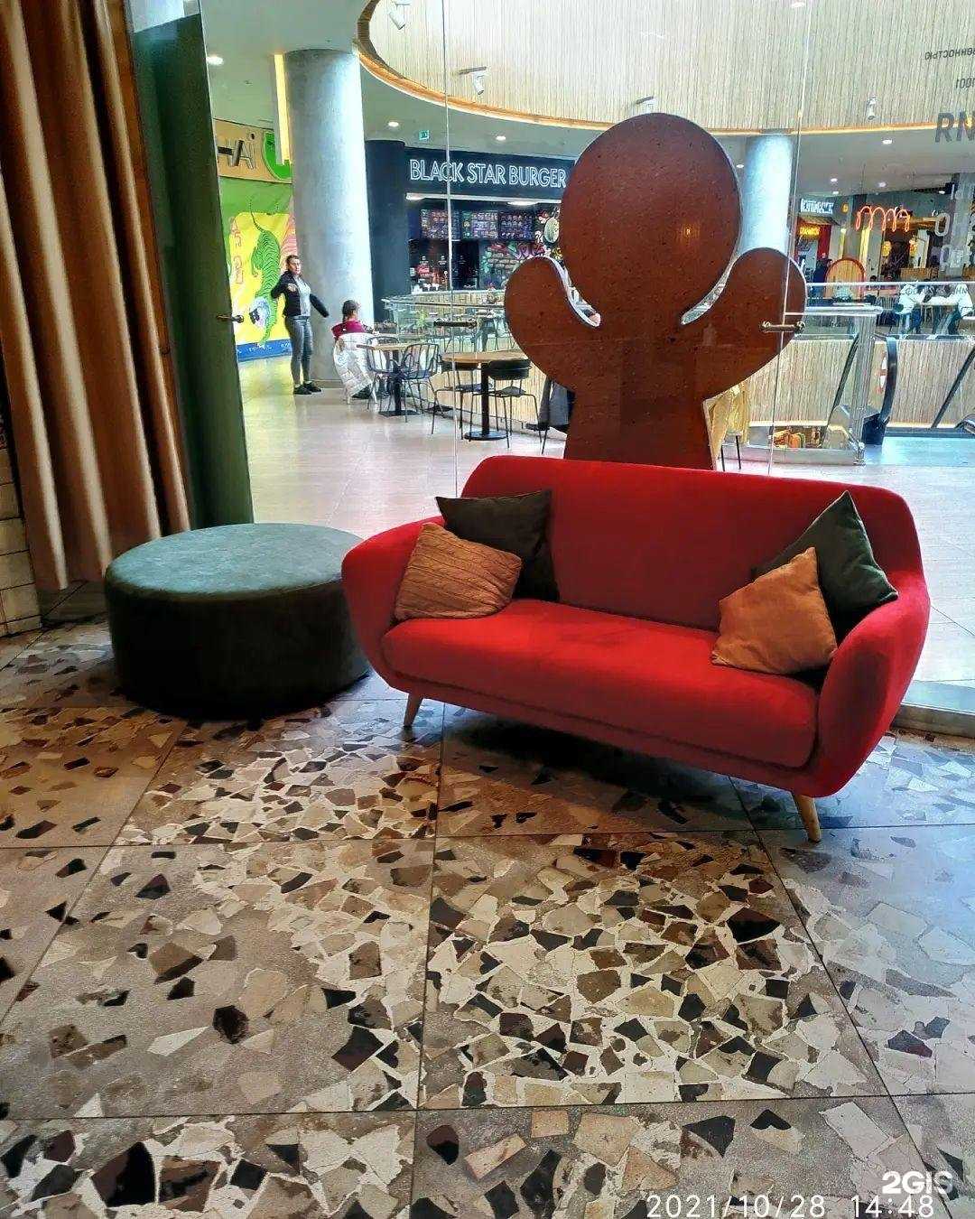 Отзывы на компанию Отель текстиль в г. Хабаровск c фото