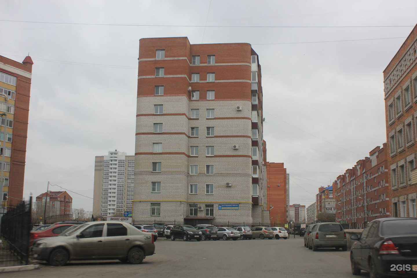 Отзывы на компанию Yes в Кургане c фото - фотография 2 из 2