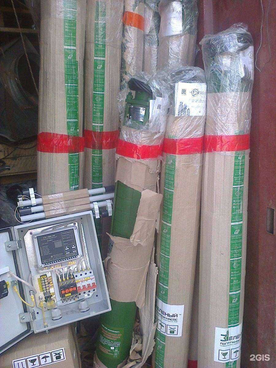 Отзывы на компанию Макро в г. Вологда c фото