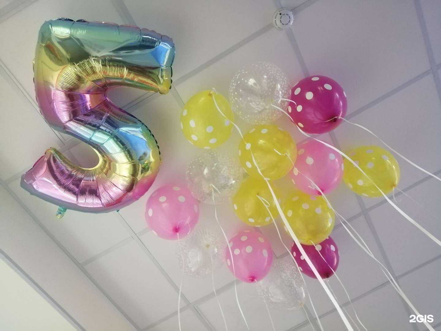 Отзывы на компанию Горыня в г. Вологда c фото