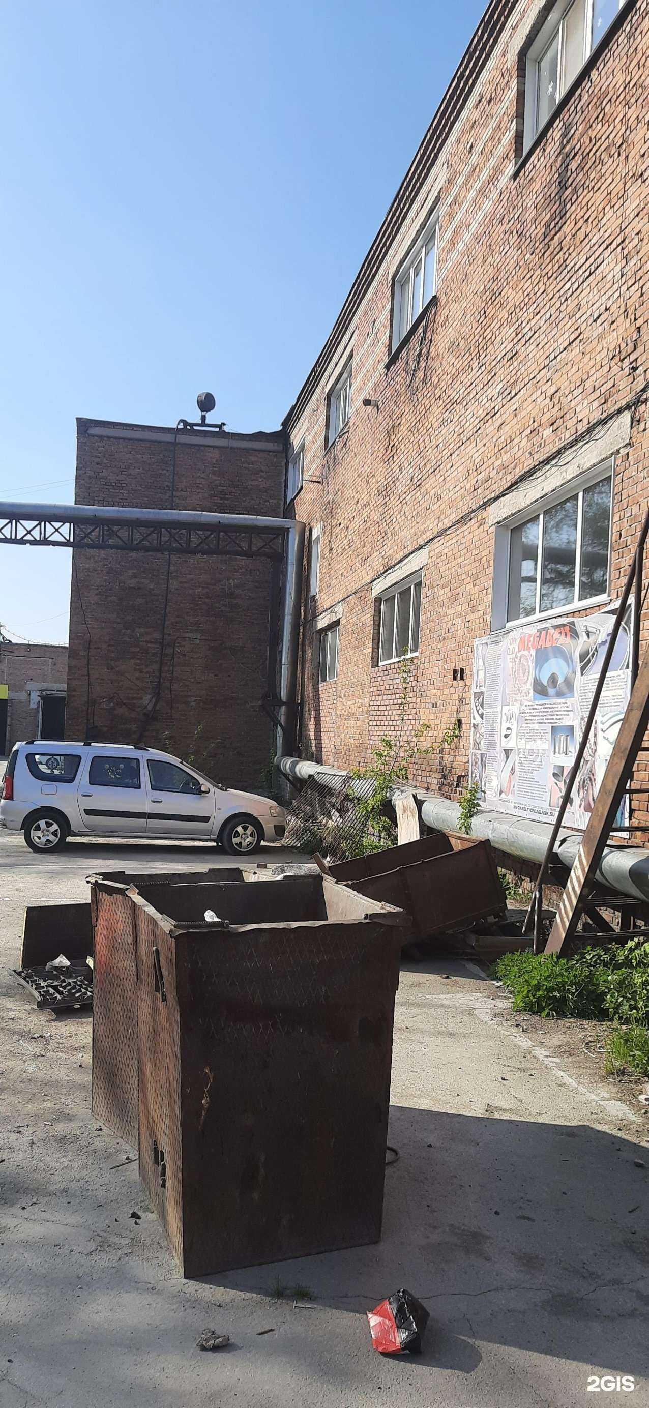 Отзывы на компанию Планета Плюс в Новосибирске c фото - фотография 2 из 2