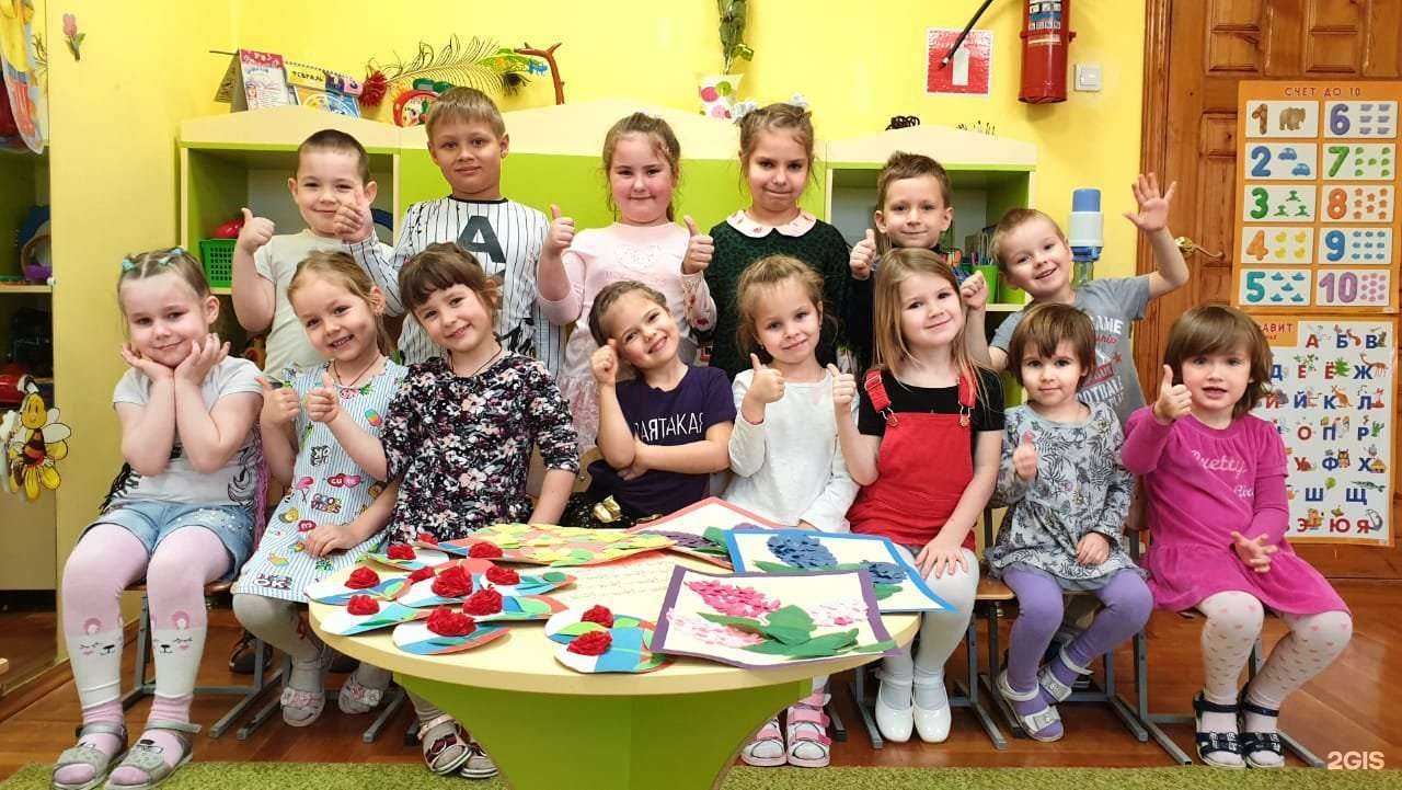 Отзывы на компанию Василек в Анапе c фото