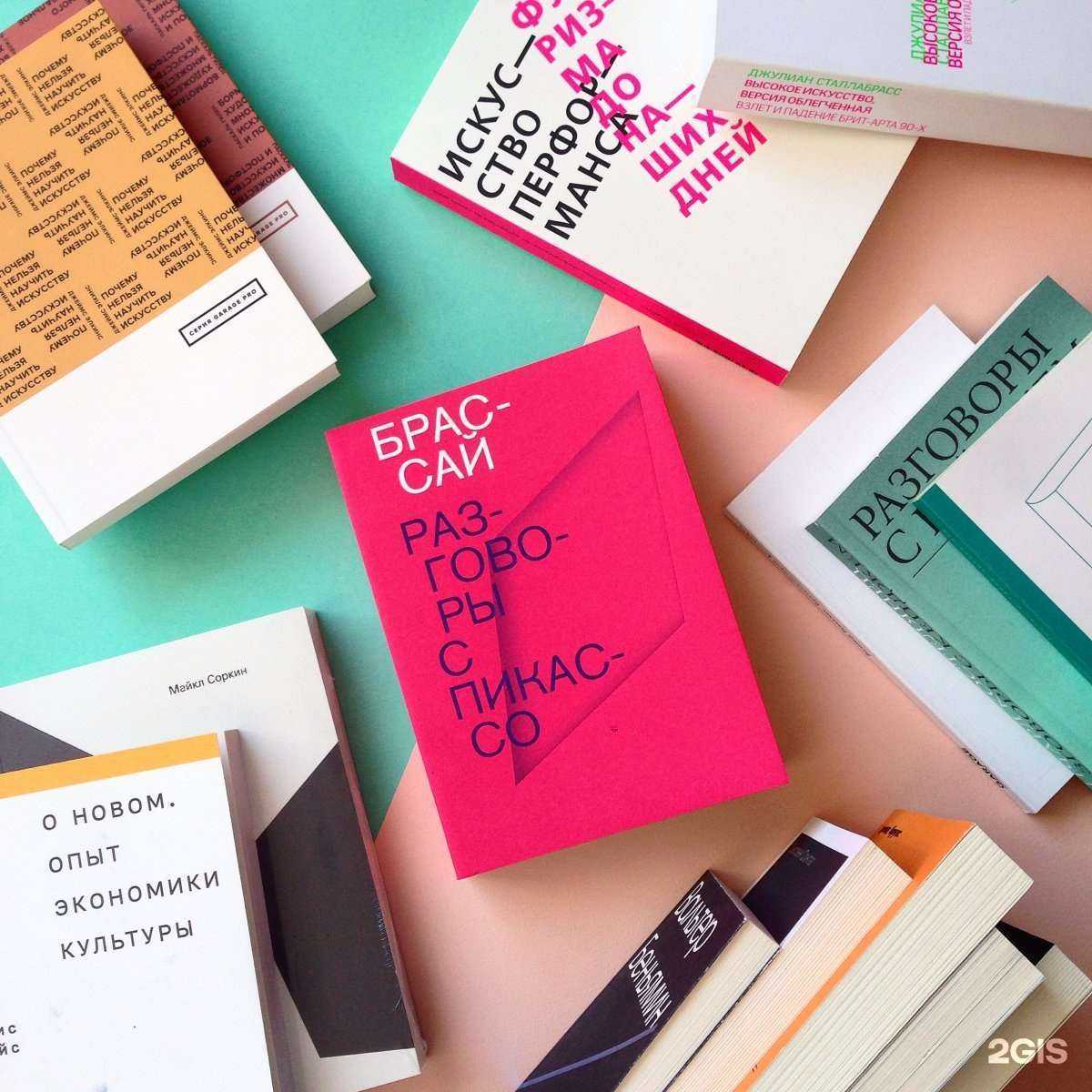 Отзывы на компанию Все другое в Самаре c фото