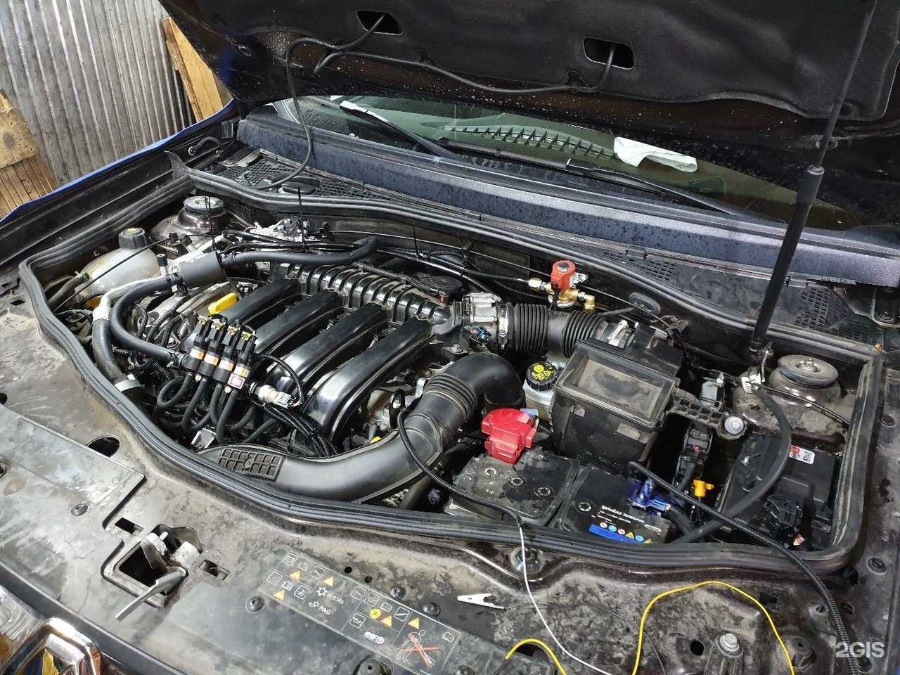 Отзывы на компанию ГБО-Томск в Томске c фото