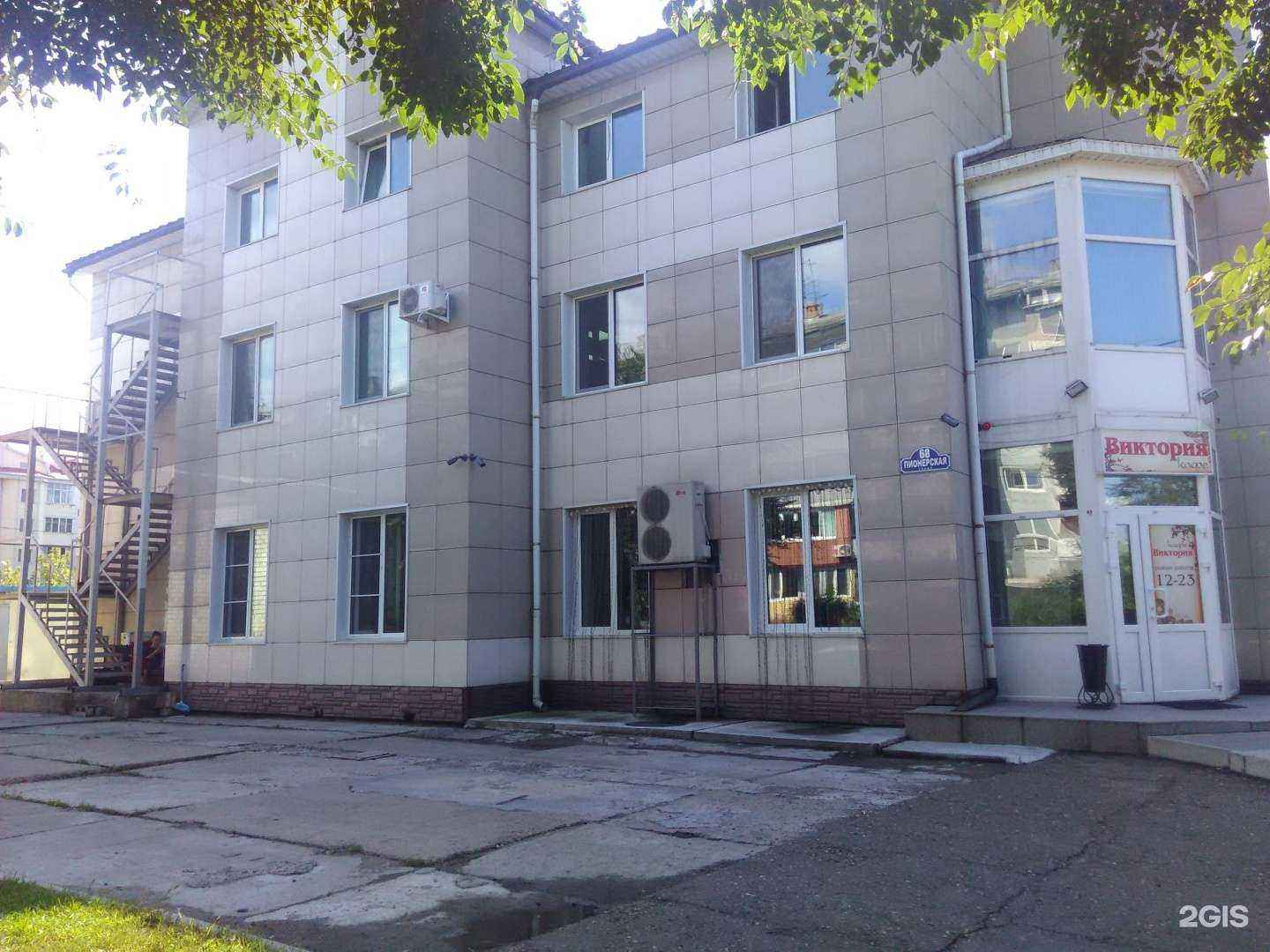 Отзывы на компанию Виктория в Уссурийске c фото - фотография 2 из 2