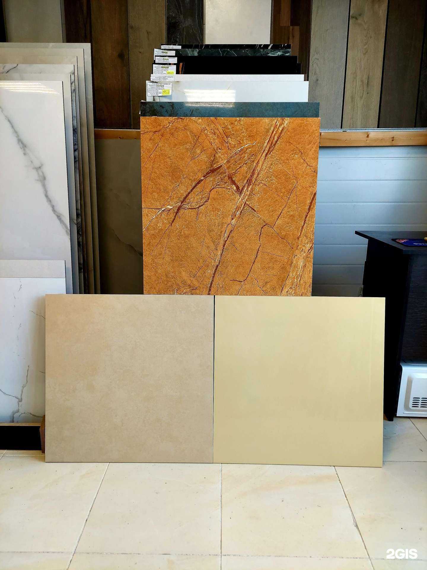 Отзывы на компанию Дом Индийской плитки в Калининграде c фото