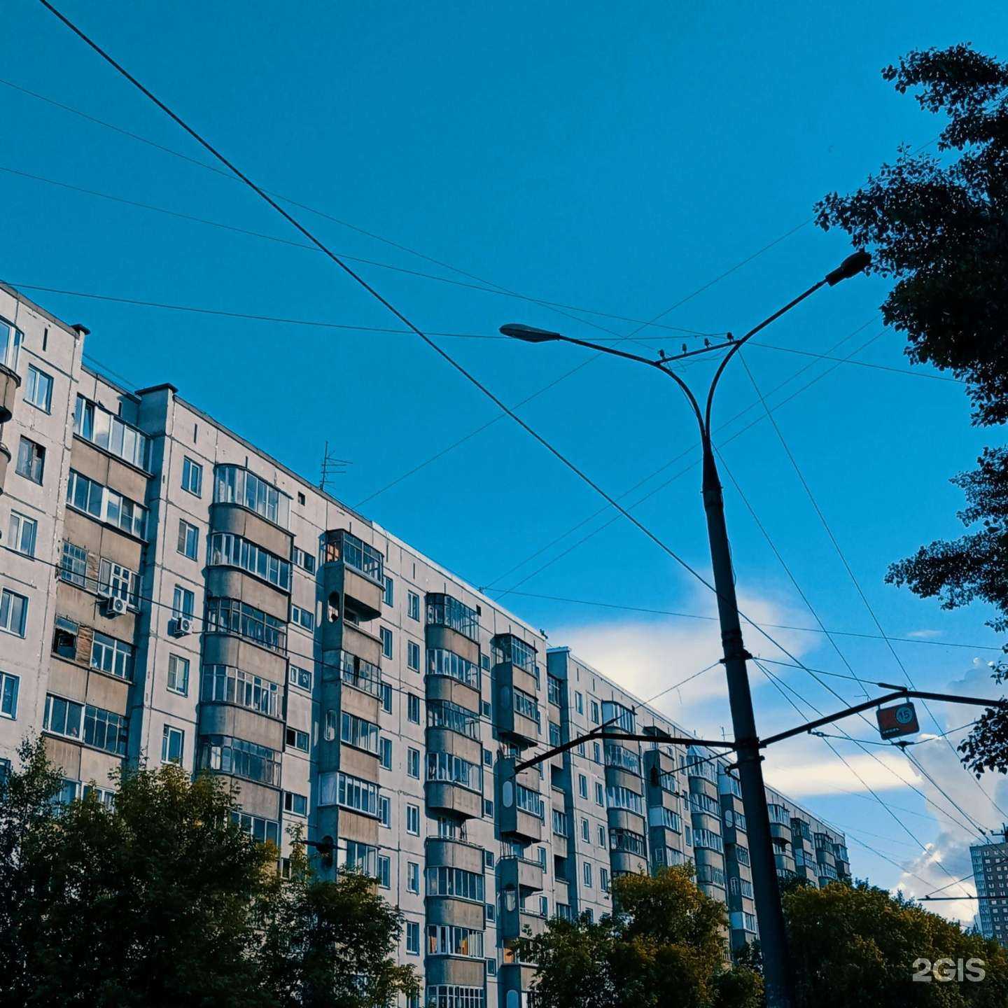 Отзывы на компанию Super Me в Новосибирске c фото - фотография 2 из 2