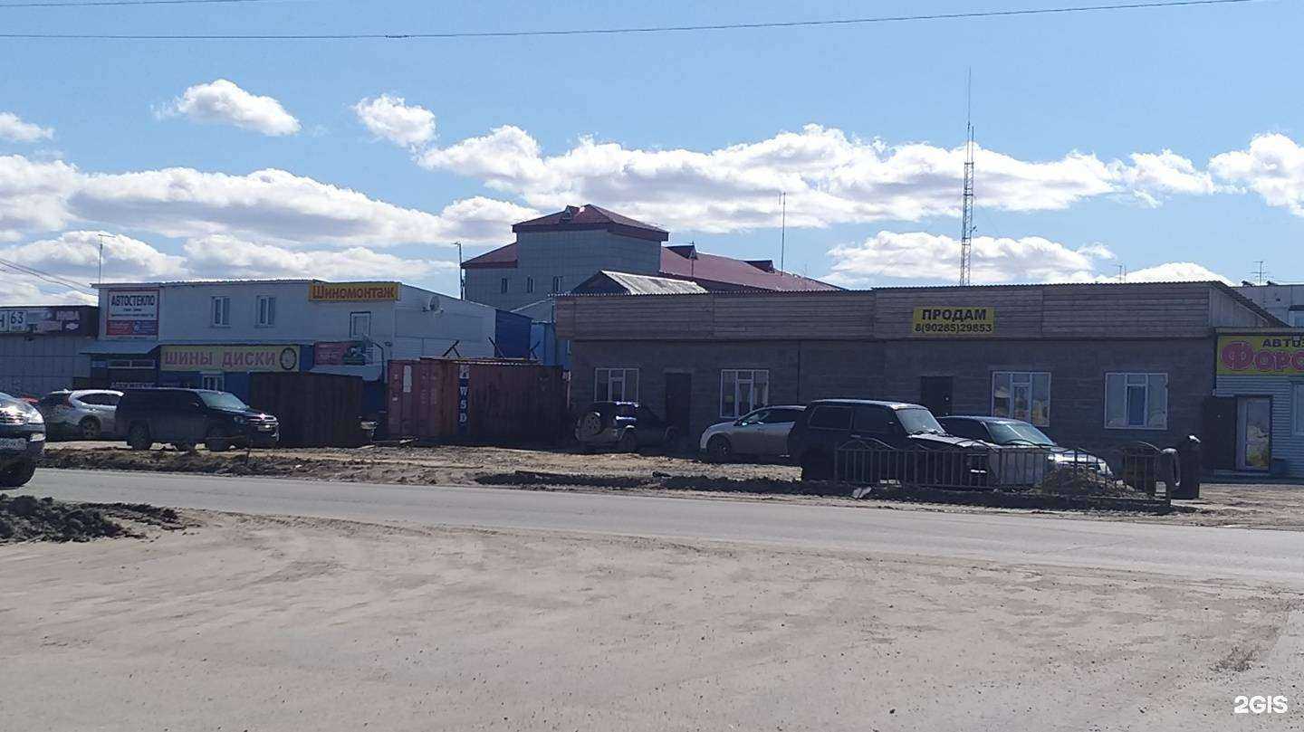 Отзывы на компанию Авто-престиж в Нефтеюганске c фото