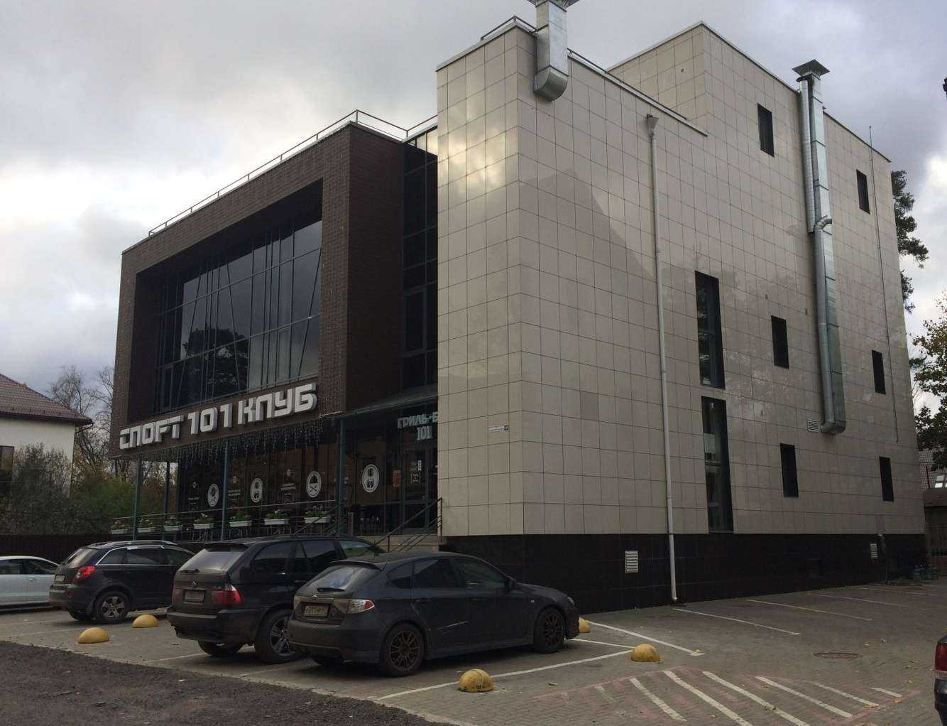 Отзывы на компанию Югория в Всеволожске c фото - фотография 2 из 2