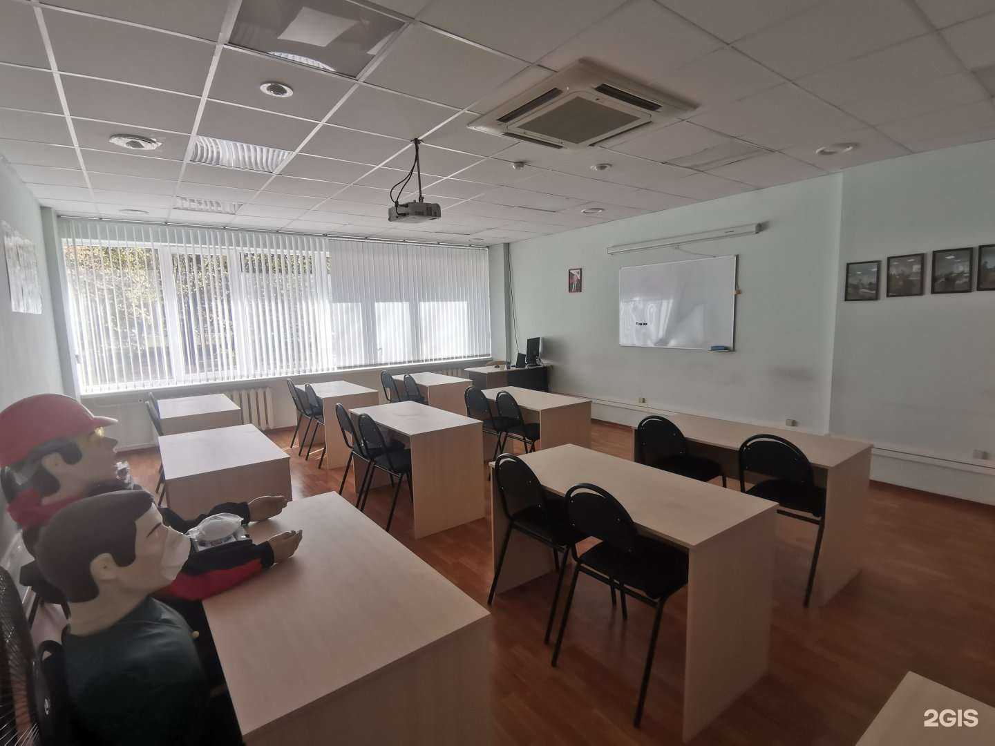 Отзывы на компанию Стимул в Белгороде c фото